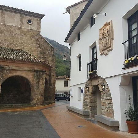 Casa Rural Las Pedrolas 이르네디요 외부 사진